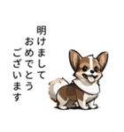 動物スタンプアラカルト（犬1）（個別スタンプ：39）