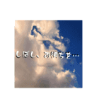 待って！！！！（個別スタンプ：2）