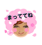 待って！！！！（個別スタンプ：4）
