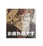 待って！！！！（個別スタンプ：5）
