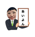 待って！！！！（個別スタンプ：7）