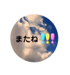 待って！！！！（個別スタンプ：8）