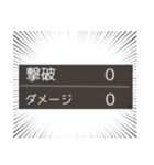 量産型あいりん詰め合わせ（個別スタンプ：7）