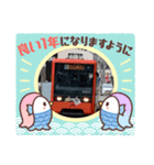 (鉄道車両スタンプ)お正月に使える！？（個別スタンプ：3）