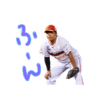 仲村来唯也⚾の日常使いスタンプ（個別スタンプ：14）
