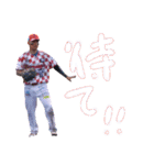 仲村来唯也⚾の日常使いスタンプ（個別スタンプ：15）