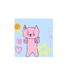 ピンクキャット みーみー（個別スタンプ：1）