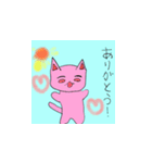 ピンクキャット みーみー（個別スタンプ：3）