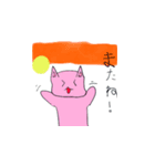 ピンクキャット みーみー（個別スタンプ：12）