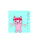 ピンクキャット みーみー（個別スタンプ：14）