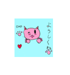 ピンクキャット みーみー（個別スタンプ：15）