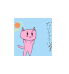 ピンクキャット みーみー（個別スタンプ：16）