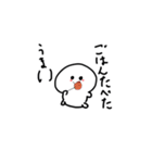 とうめいましゅまろ（個別スタンプ：3）