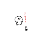とうめいましゅまろ（個別スタンプ：4）