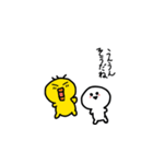 とうめいましゅまろ（個別スタンプ：5）