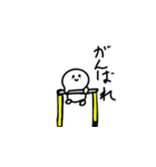 とうめいましゅまろ（個別スタンプ：6）