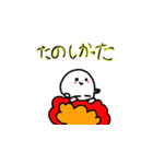 とうめいましゅまろ（個別スタンプ：7）