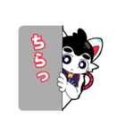 こはりはいぬはりこ（個別スタンプ：14）