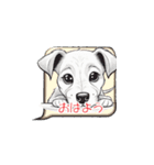 子犬の一言（個別スタンプ：2）