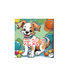 子犬の一言（個別スタンプ：3）