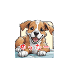 子犬の一言（個別スタンプ：6）