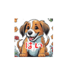 子犬の一言（個別スタンプ：7）