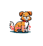 子犬の一言（個別スタンプ：8）