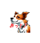 子犬の一言（個別スタンプ：13）