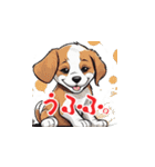 子犬の一言（個別スタンプ：16）