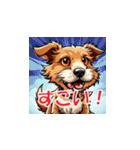 子犬の一言（個別スタンプ：21）