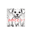 子犬の一言（個別スタンプ：26）