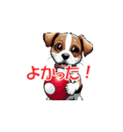 子犬の一言（個別スタンプ：30）