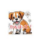 子犬の一言（個別スタンプ：32）