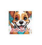 子犬の一言（個別スタンプ：33）