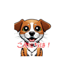 子犬の一言（個別スタンプ：34）