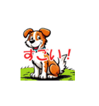 子犬の一言（個別スタンプ：39）