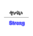 日本語英語どちらも簡単スタンプ【40種】（個別スタンプ：26）