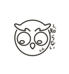 おうるちゃんシンプルスタンプ（個別スタンプ：16）