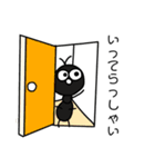 あんとぅ 敬語ver.（個別スタンプ：25）