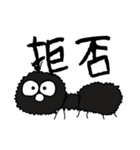 あんとぅ 敬語ver.（個別スタンプ：27）