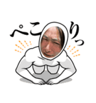 どあの変な人達 2（個別スタンプ：2）