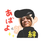 どあの変な人達 2（個別スタンプ：6）