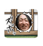 どあの変な人達 2（個別スタンプ：7）