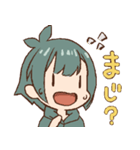 ティアの日常（個別スタンプ：9）