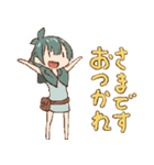 ティアの日常（個別スタンプ：12）