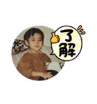 ちっちゃいあお（個別スタンプ：7）
