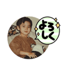 ちっちゃいあお（個別スタンプ：8）