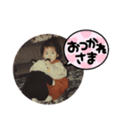 ちっちゃいあお（個別スタンプ：11）