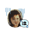 ちっちゃいあお（個別スタンプ：12）
