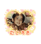 ちっちゃいあお（個別スタンプ：14）